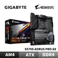 在飛比找蝦皮商城優惠-GIGABYTE 技嘉 X570S AORUS PRO AX