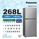 Panasonic國際牌268公升一級能效雙門變頻冰箱(晶鈦銀)NR-B271TV-S1-庫
