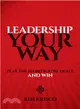 Leadership Your Way ― Play the Hand You're Dealt and Win