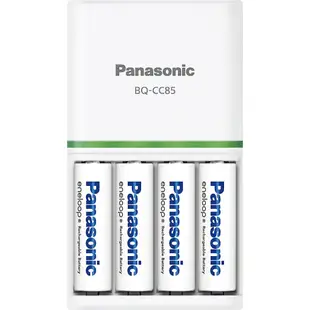 【Polar極地】松下Panasonic BQ-CC85 BQCC85 eneloop 充電器套組 境內版 90分快充