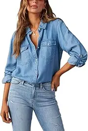 [LYSINK] Women Denim Shirts Turn Down Collar Button Down Long Sleeve Solid Color Jean Blouses Spring Casual Streetwear Tops