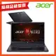 (福利品)Acer 宏碁 Nitro V ANV15-51-55K7 15.6吋電競筆電(i5-13420H/16GB/512GB/RTX 2050/Win11)