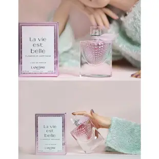 LANCOME蘭蔻LA VIE EST BELLE FLOWERS OF HAPPINESS美麗人生幸福之花香水75ml