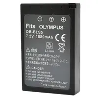 在飛比找樂天市場購物網優惠-Kamera 鋰電池 for Olympus BLS-5 B