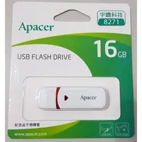 在飛比找蝦皮購物優惠-【免運費】 Apacer 宇瞻科技 USB 2.0 隨身碟 