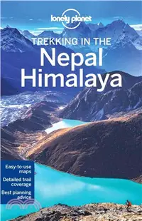 在飛比找三民網路書店優惠-Trekking in the Nepal Himalaya