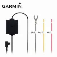 在飛比找momo購物網優惠-【GARMIN】GDR E530/E560/S550/W18