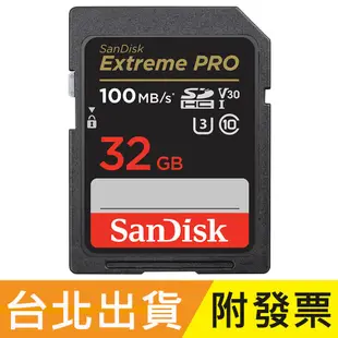 32GB 公司貨 SanDisk Extreme PRO SD SDHC UHS-I U3 V30 記憶卡 32G