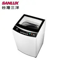 在飛比找樂天市場購物網優惠-【SANLUX 台灣三洋】 媽媽樂12.5kg單槽洗衣機 A