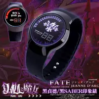 在飛比找買動漫優惠-oO吉兒Oo Fate grand order/FGO黑貞德