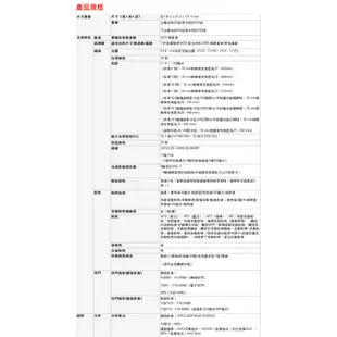 Panasonic LUMIX FZ1000 II (DC-FZ10002) 類單眼相機 公司貨【6/30前註冊送好禮】