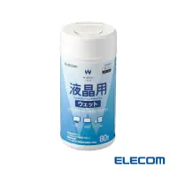 在飛比找Yahoo奇摩購物中心優惠-ELECOM 無酒精液晶螢幕擦拭巾v4-80P