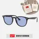 【RayBan 雷朋】膠框太陽眼鏡(RB4259F-601/80 53mm)