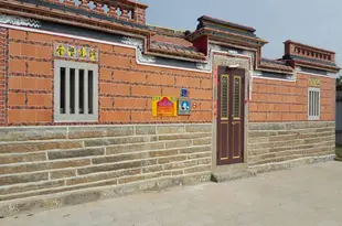 金門小采藝民宿Small Mining Houses Arts