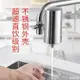 不銹鋼凈水器家用直飲廚房水龍頭過濾器自來水凈化器濾水器凈水機