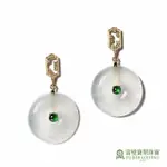 【FUBIBAODING JEWELER 富璧寶鼎珠寶】冰種翡翠平安扣窗花耳環(天然A貨 翡翠 送禮 情人節 桃金日)