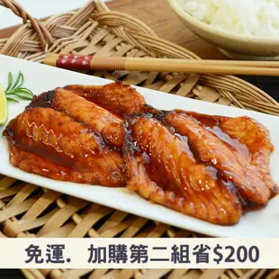 (6包組)【佳辰】蒲燒鯛魚腹肉片(160g/包)