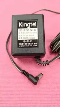 在飛比找Yahoo!奇摩拍賣優惠-Kingtel無線電話專用變壓器 110V 適用/型號：MW