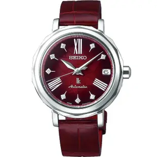 【SEIKO 精工】LUKIA 銀座25周年紀念機械女錶 禮物 母親節(6R35-00N0R/SPB135J1)