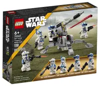 在飛比找有閑購物優惠-[高雄 飛米樂高積木] LEGO 75345 Star Wa