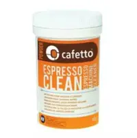 在飛比找樂天市場購物網優惠-金時代書香咖啡 澳洲Cafetto Espresso Cle