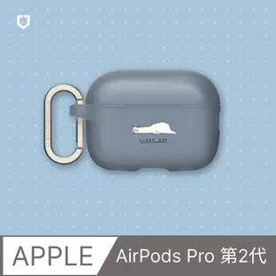 【犀牛盾】AirPods Pro 2 防摔保護套｜ilovedoodle-羊駝(多色可選)