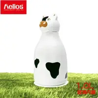 在飛比找momo購物網優惠-【helios 海利歐斯】乳牛造型保溫壺(1.0l)