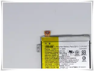 ☆群卓☆全新 ASUS ZenFone Zoom 5.5吋 ZX551ML 電池 C11P1507 代裝完工價550元
