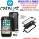 越 發問九折 Catalyst Apple IPhone 7 8 4.7吋 完美四合一保護殼 小78 防摔殼防水殼黑色