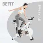 【BEFIT 星品牌】美國磁控飛輪車 SPIN CYCLE