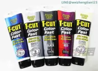 在飛比找露天拍賣優惠-【】T-CUT Color Fast 色彩刮痕快速修復劑(5