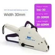 BSC Hand-held Labeling Machine Self-adhesive Automatic Labeling Machine 60mm
