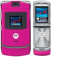 在飛比找Yahoo!奇摩拍賣優惠-☆1到6手機☆ Motorola V3 展示 《全新旅充+全