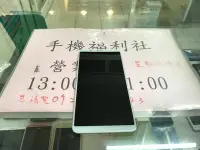 在飛比找Yahoo!奇摩拍賣優惠-批發現貨OPPO R11S plus液晶幕總成 OPPO R