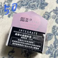 在飛比找蝦皮購物優惠-integrate眼影霜 色號#BR373