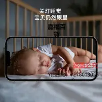 在飛比找Yahoo!奇摩拍賣優惠-新款推薦 攝像頭nooie嬰兒監護器寶寶哭聲看護器家用手機遠