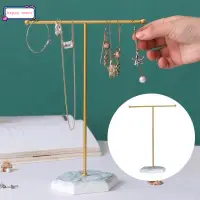 在飛比找蝦皮購物優惠-T-shaped Earrings Necklace Jew