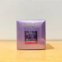 在飛比找蝦皮購物優惠-(現貨) Loreal 巴黎萊雅 20霜 7.5ml 15m