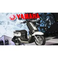 在飛比找蝦皮購物優惠-[台中大都會機車]YAMAHA QBIX 125 未來新定義