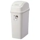 Asvel 10L White High Grade Plastic Flip Top Swing Waste Bin Paper Bathroom F06