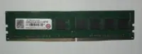 在飛比找Yahoo!奇摩拍賣優惠-二手DDR4-2133單條4G TS512MLH64V1H創