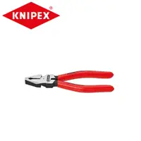 在飛比找PChome24h購物優惠-KNIPEX K牌鋼絲鉗