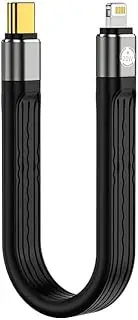Short USB-C Cable 13 CM, 20W PD Fast Charging, USB C to Lightning Short Cable, Thunderbolt 3 for MacBook, Android Auto, External SSD and More Type-C Devices