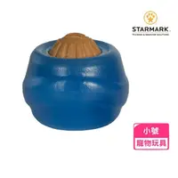 在飛比找momo購物網優惠-【StarMark 星記】磨牙球-小號（不含餅）(SD001