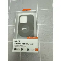 在飛比找蝦皮購物優惠-Moft Snap Case MOVAS 灰色 iPhone