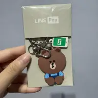 在飛比找蝦皮購物優惠-Line Friend LINE Pay熊大店長鑰匙圈 吊飾