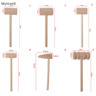 Mylov 1 件皮錘玩具蟹龍蝦槌兒童木槌木槌 TW