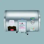 <和成HCG >標準型系列EH12BAW4橫掛式電能熱水器45公升