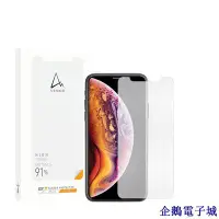 在飛比找Yahoo!奇摩拍賣優惠-企鵝電子城ARMOR  iPhone 11 Pro/ X/ 