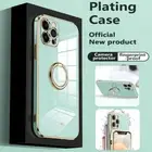 For iPhone 16 15 14 13 12 11 Pro Max Plating Ring Holder Soft Shockproof Case